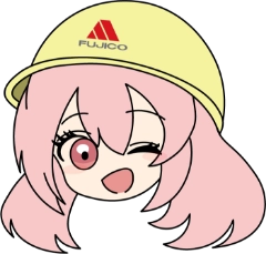 フジコちゃん③