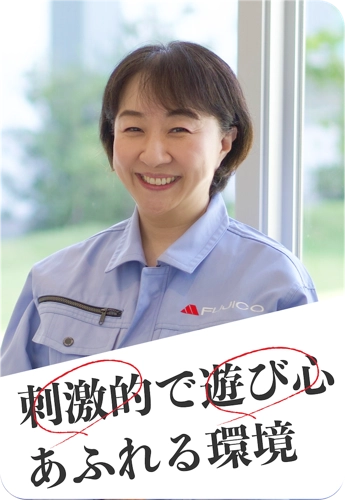 技術開発センター　第二開発室 裵(ベー)主任技師